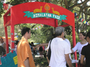 2018 Himalayan Fair